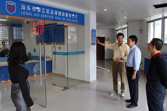 濠江区副区长李少敏到区司法局调研司法行政工作