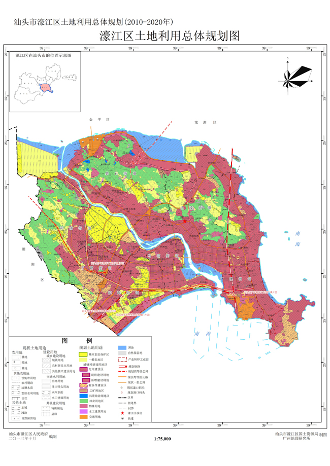 02 濠江区土地利用总体规划图_缩图A3