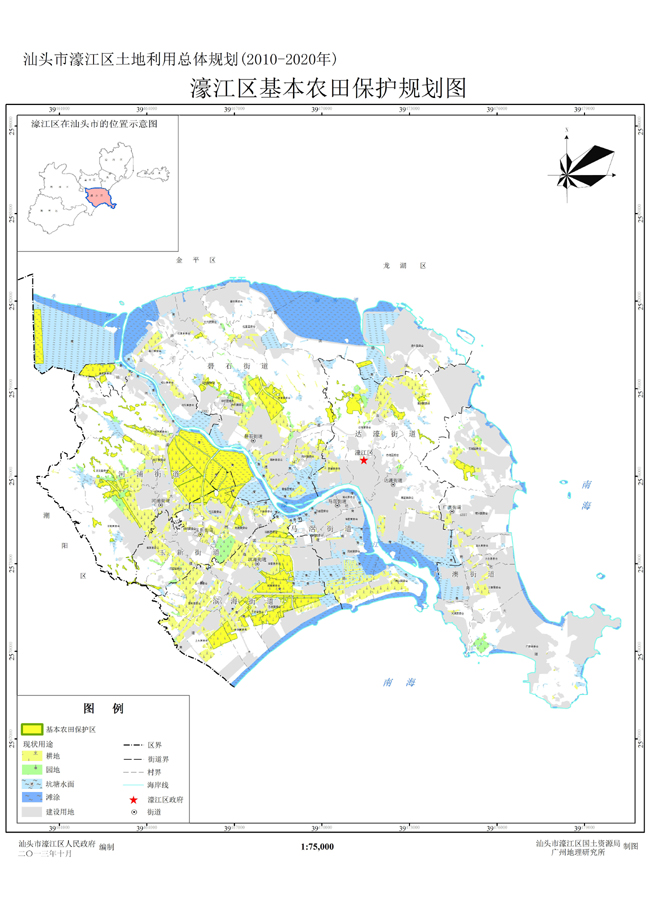 04 濠江区基本农田保护规划图_缩图A3