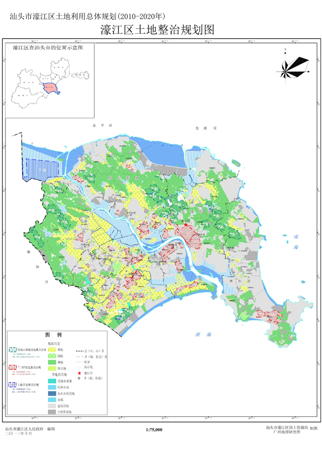 05 濠江区土地整治规划图_缩图A3