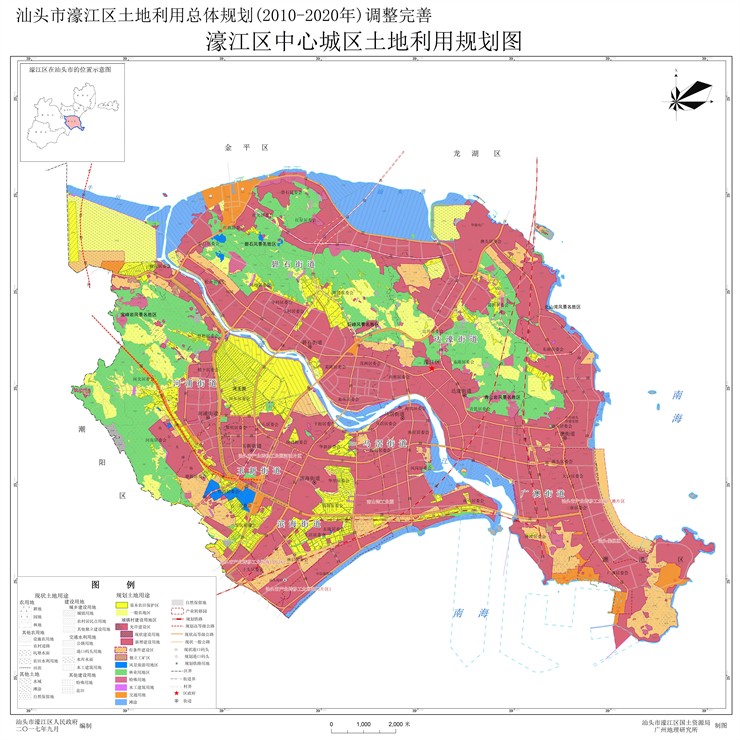 关于汕头市濠江区土地利用总体规划20102020年调整完善方案的成果公告