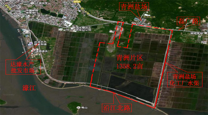 青州片区社会稳定风险评估前公示