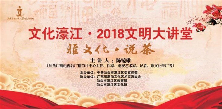 微信图片_20180307112140