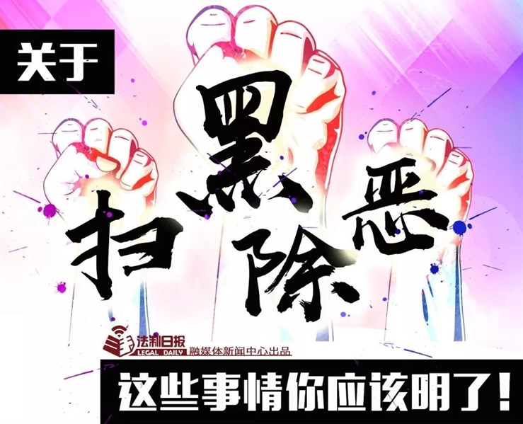 微信图片_20180329154350