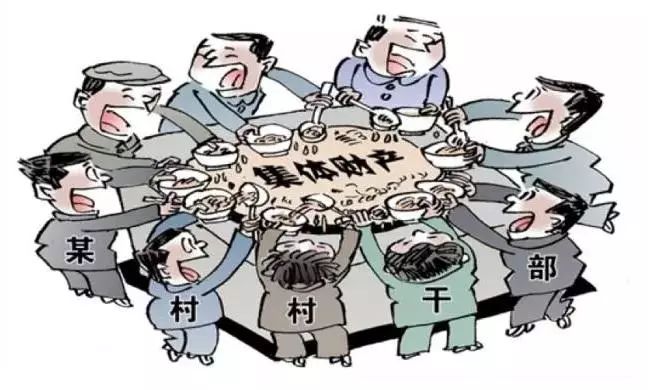 微信图片_20180329154359