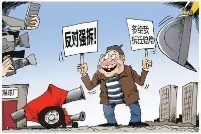 微信图片_20180329154401