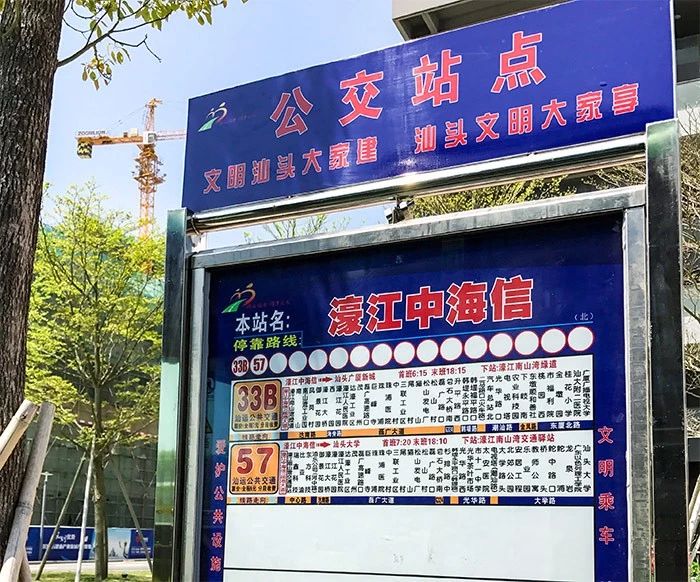 微信图片_20180408104403