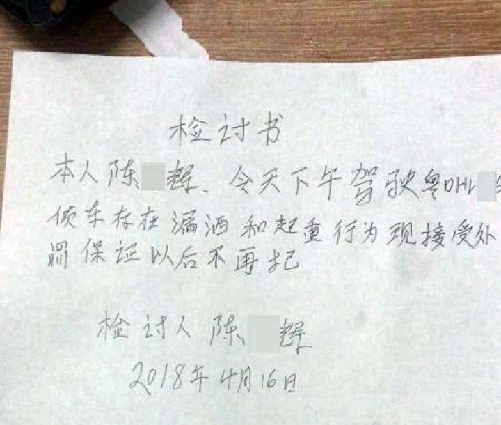 微信图片_20180420153139