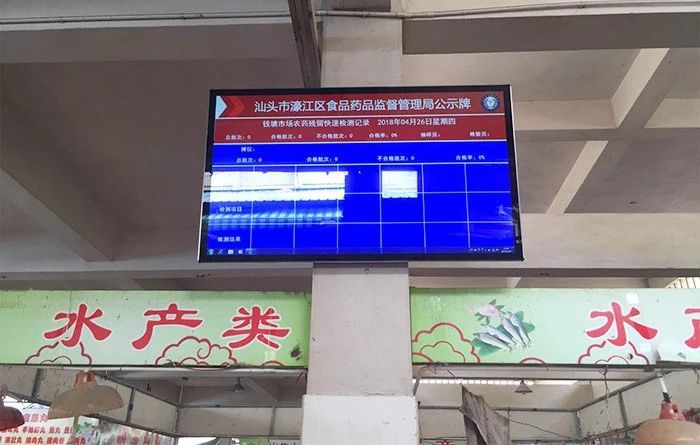 微信图片_20180504092235