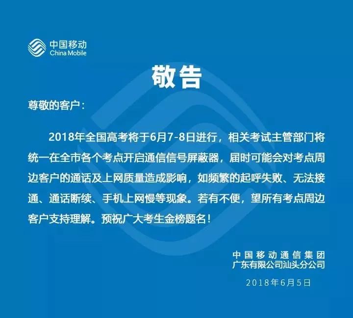 微信图片_20180628113026