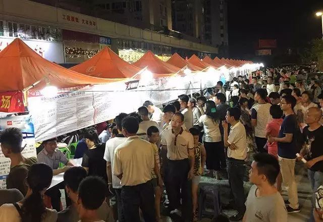 微信图片_20180627095442