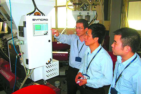 “金明精机”研发团队终结洋品牌垄断获500万元重奖