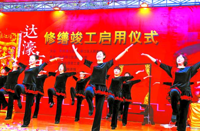 Res 07_attpic _brief