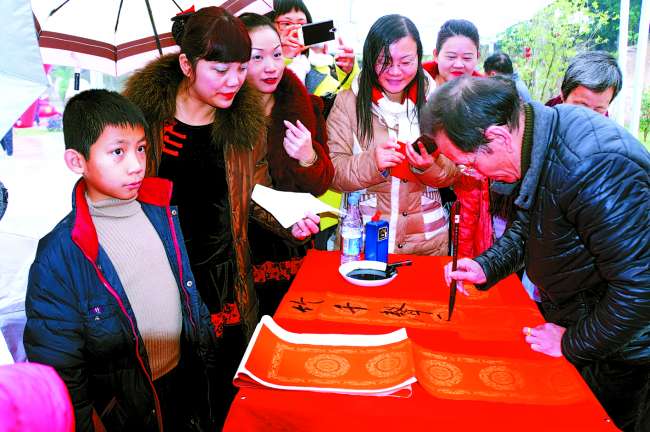 Res 10_attpic _brief