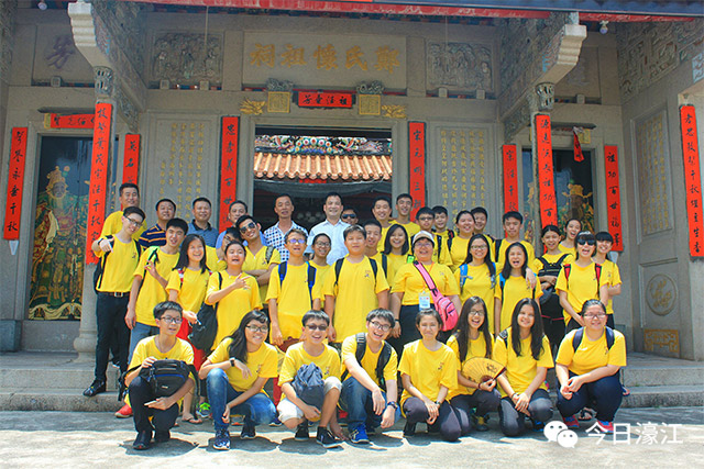 中国寻根之旅夏令营走进凤岗古村落