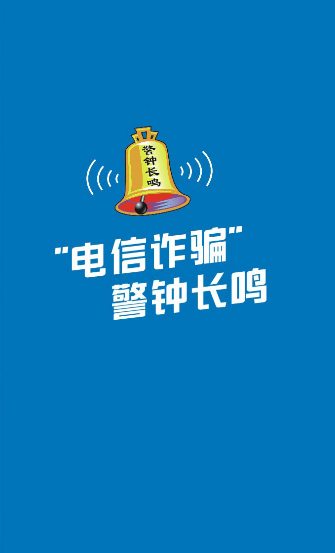 微信图片_20170619114829_06