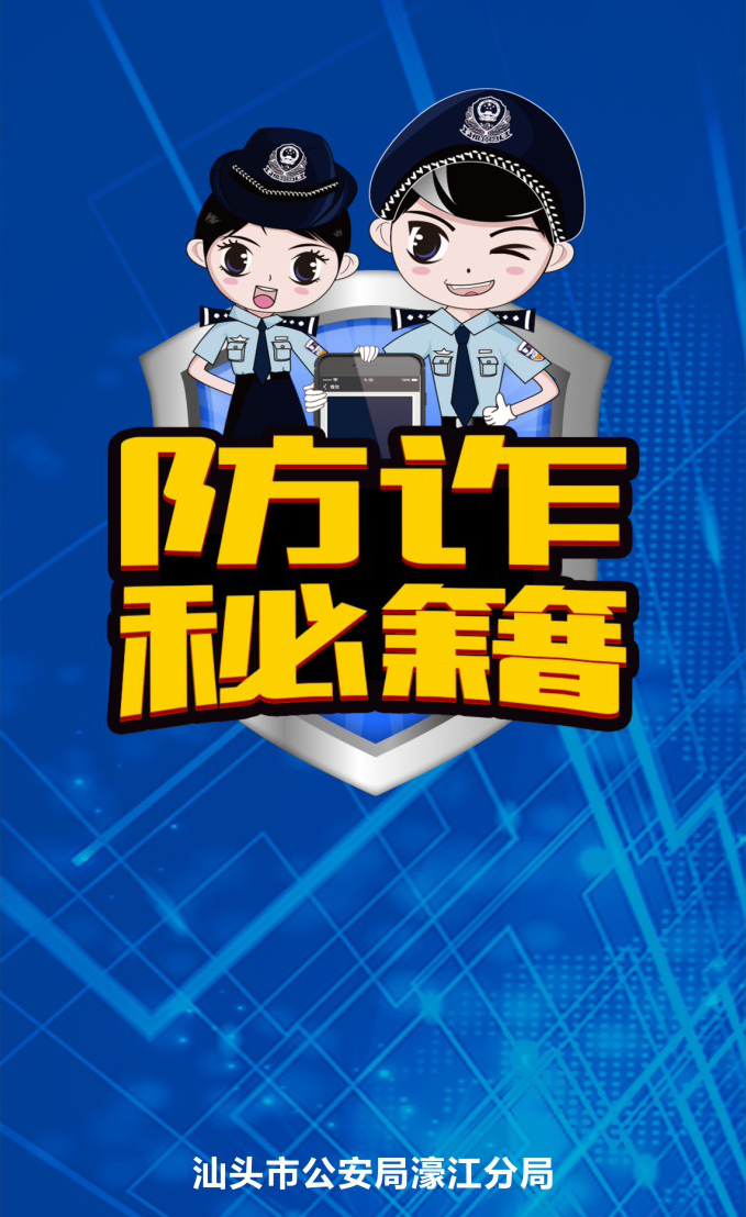 微信图片_20170619115031_06