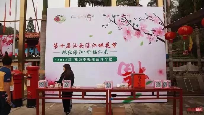 微信图片_20180226113048