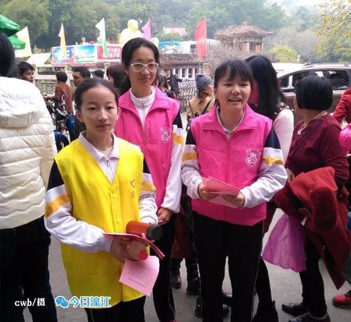 微信图片_20180216230207