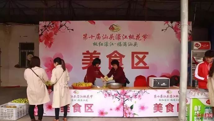 微信图片_20180226113045