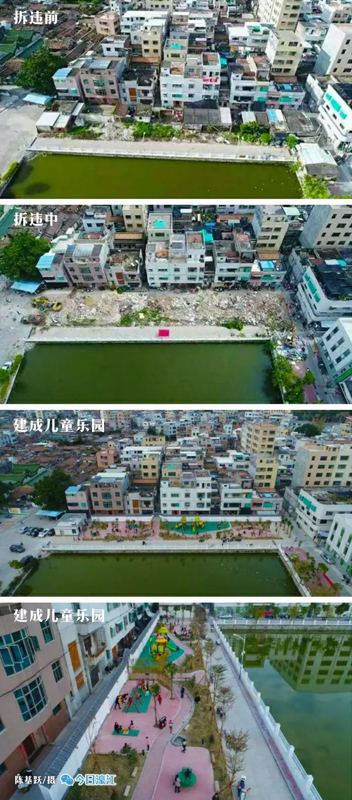 微信图片_20180216230158