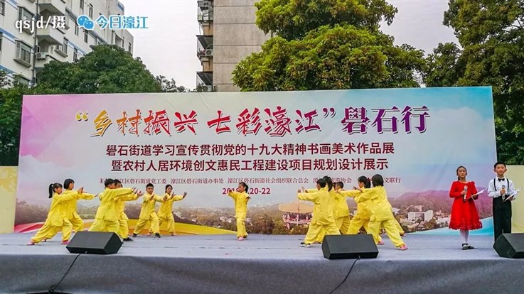 微信图片_20180222110652