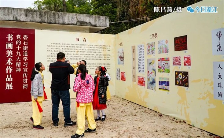 微信图片_20180222110654