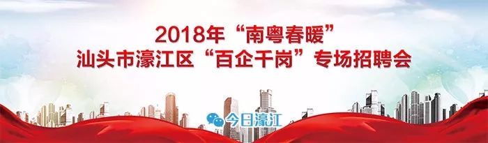 微信图片_20180213090426