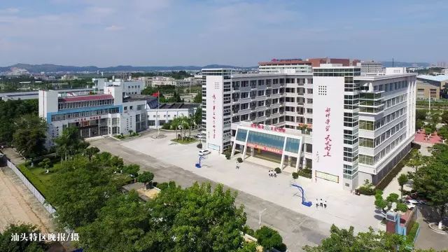 微信图片_20180315103147