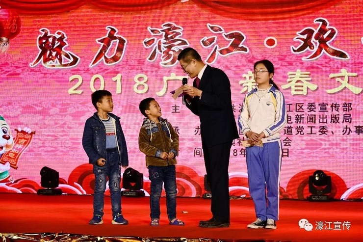 微信图片_20180301105254