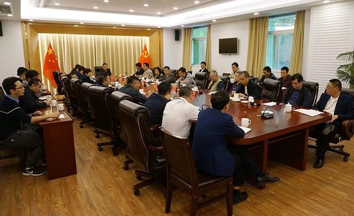 微信图片_20180417095336