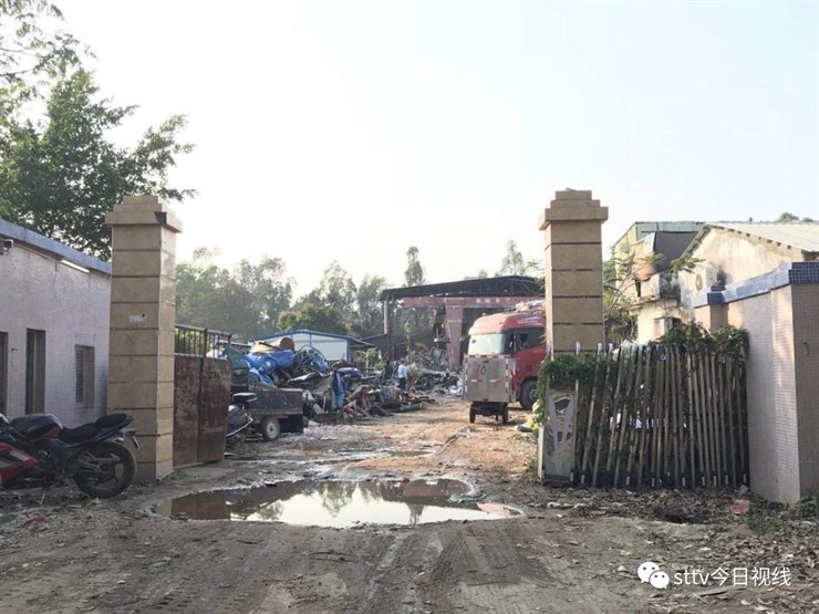 微信图片_20180402102929