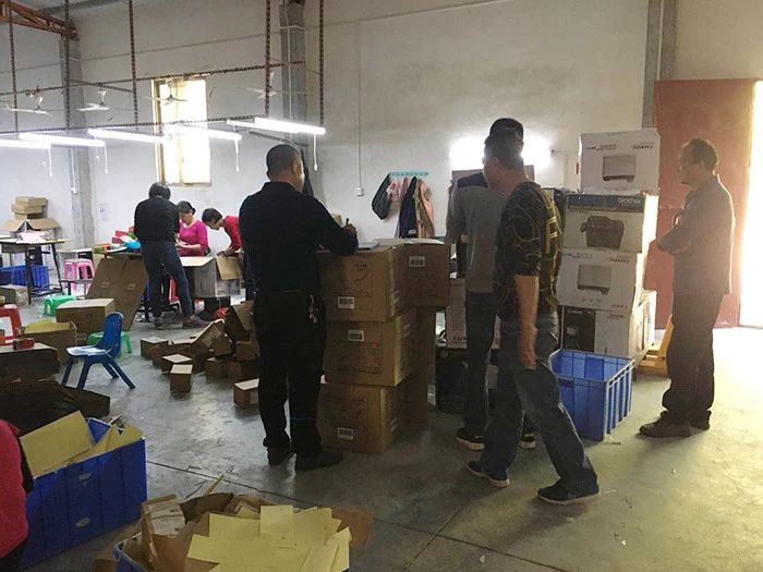 微信图片_20180402102932