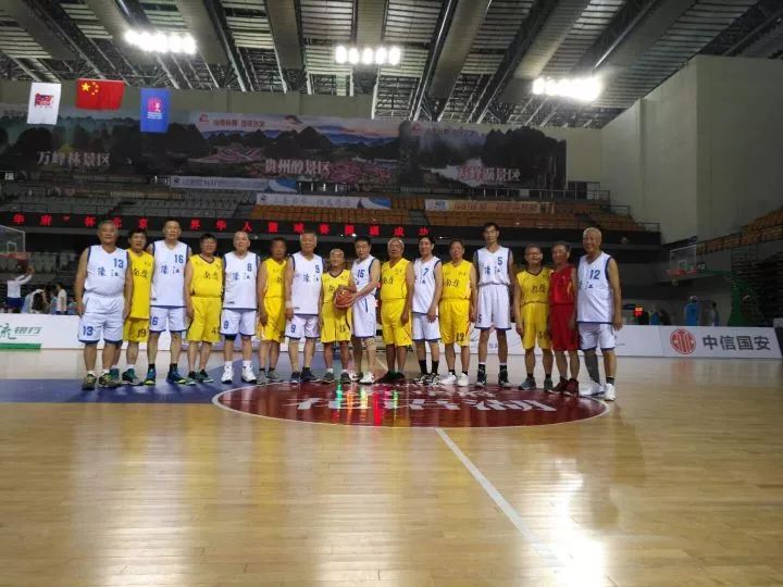 微信图片_20180601155426