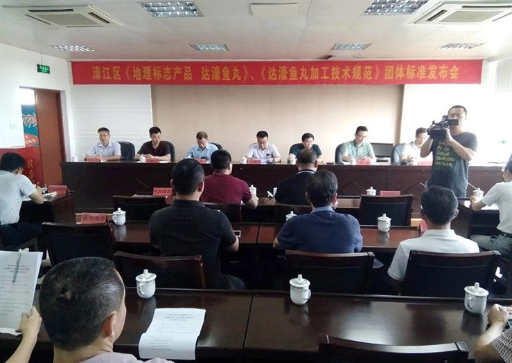 微信图片_20180627101821