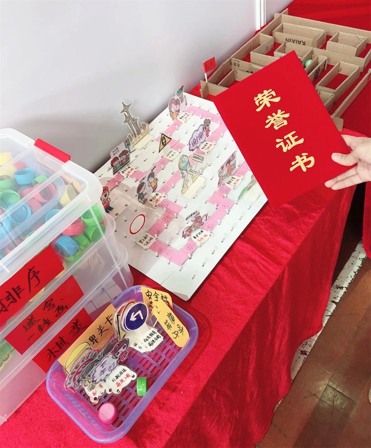 微信图片_20180703093431