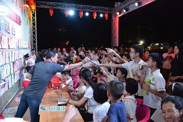 微信图片_20180703094331