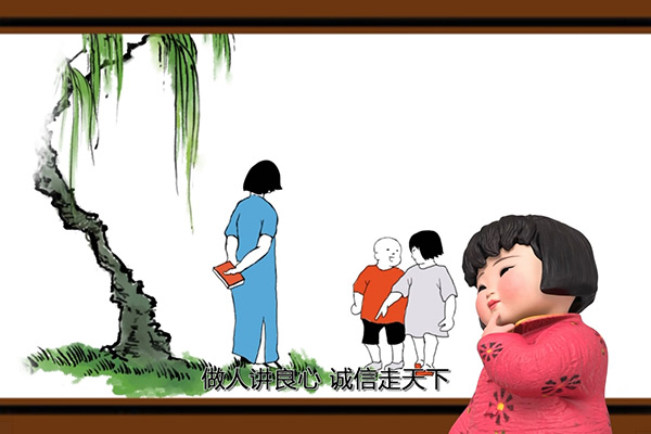 梦娃系列之诚立身-2