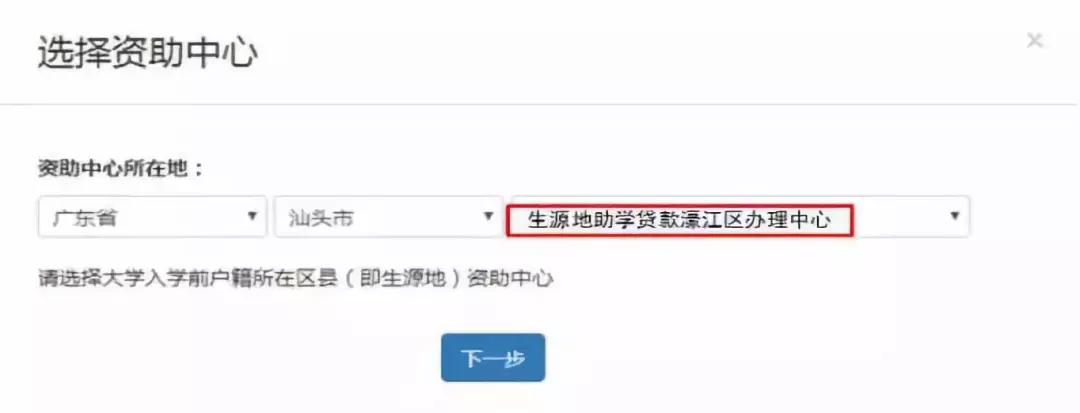 微信图片_20180810162724