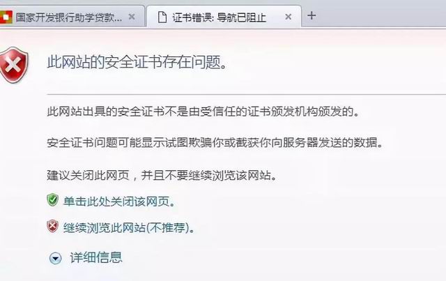 调整大小 微信图片_20180810162712