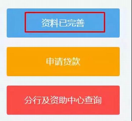 调整大小 微信图片_20180810162732