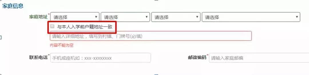 微信图片_20180810162728