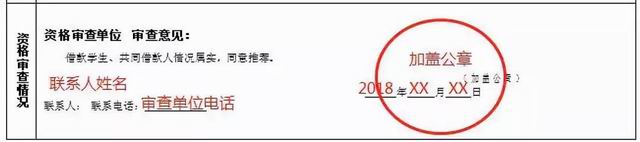 调整大小 微信图片_20180810162801