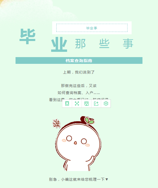01.png