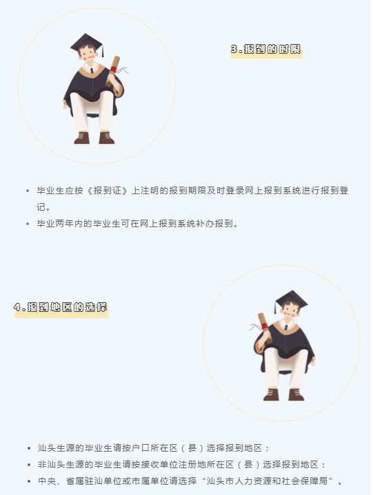 03.png