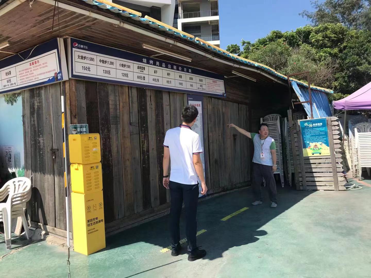 微信图片_20210926161222.jpg