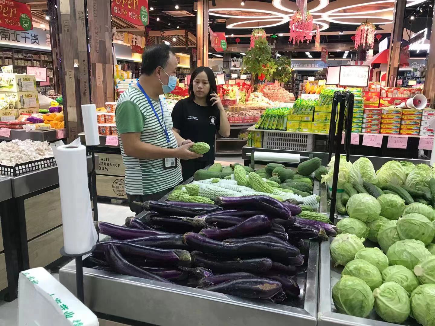 微信图片_20210926161211.jpg