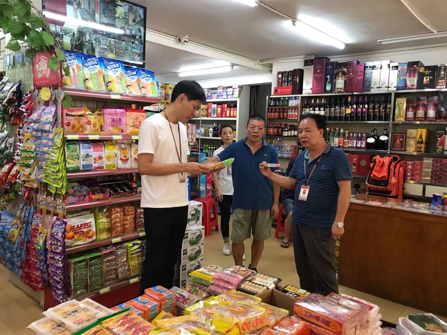 微信图片_20211011120723.jpg
