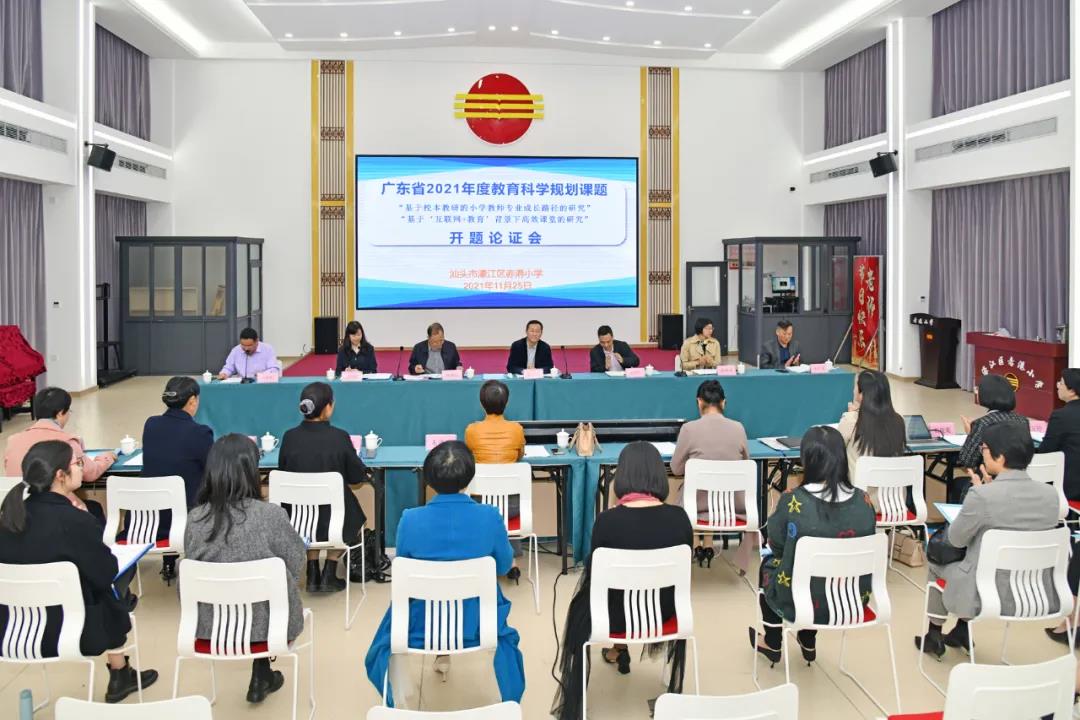 微信图片_20211130160434.jpg