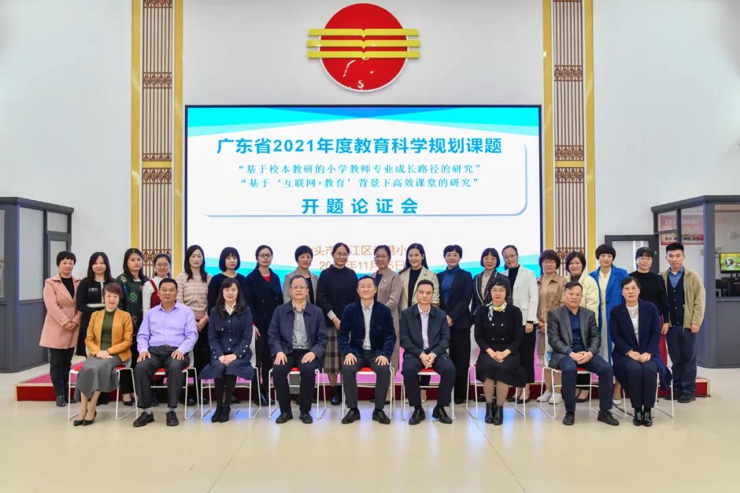 微信图片_20211130160451.jpg